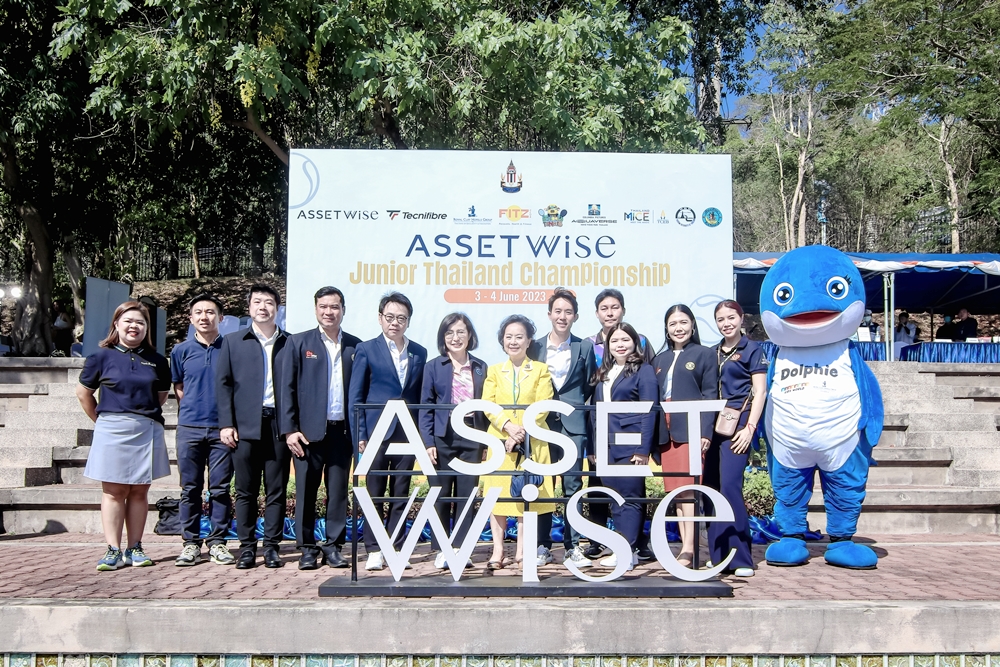 ผู้สนับสนุนหลักงานแข่งขันเทนนิส AssetWise Junior Thailand Championship