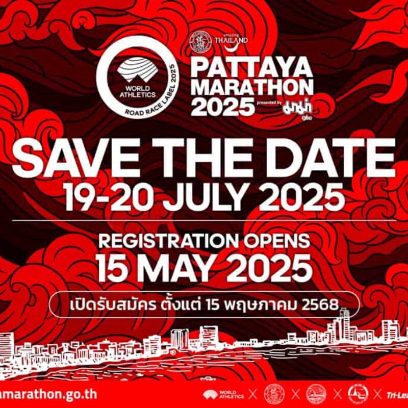 Royal Wing Suites & Spa