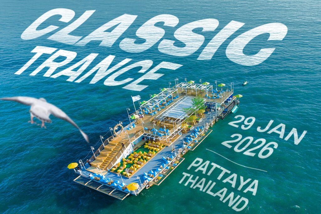 เทศกาลดนตรี UnKonscious 2026 จะจัดขึ้นที่ Tappia Floating Cafe